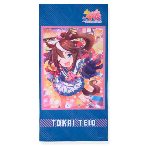 ウマ娘』全35種のサポカを大胆にデザイン！フルカラーが眩しい「ポート