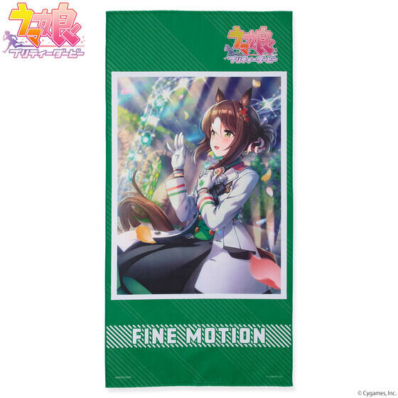 ウマ娘』全35種のサポカを大胆にデザイン！フルカラーが眩しい「ポート