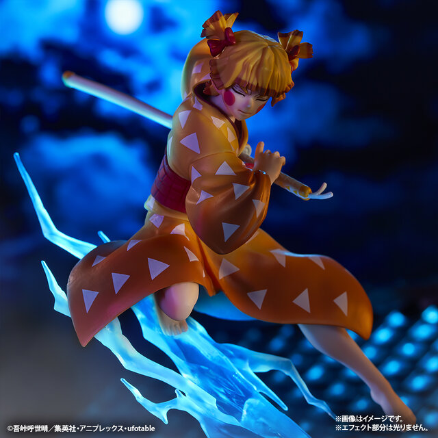 鬼滅の刃 遊郭編」一番くじ第2弾が、本日2月4日から販売！宇髄天元