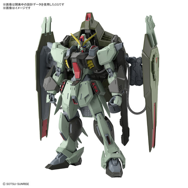 フォビドゥンガンダム」1/100フルメカニクスでガンプラ化