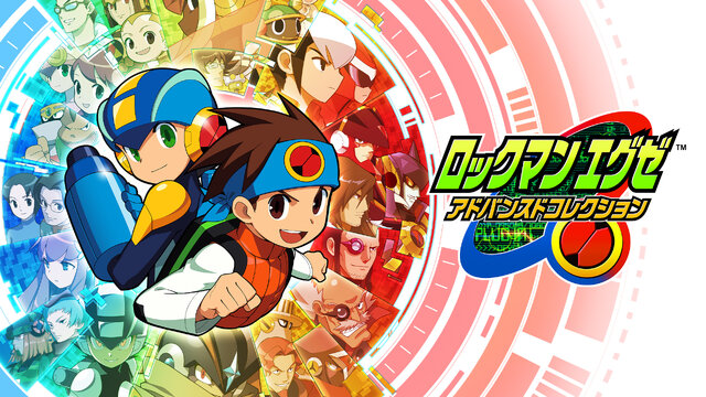 あの「フォルテクロスロックマン」も活躍！ 劇場版「ロックマンエグゼ