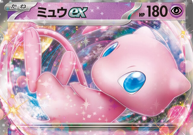 ポケモン」ニュースランキング―『ポケカ』新弾「ナンジャモ」SR