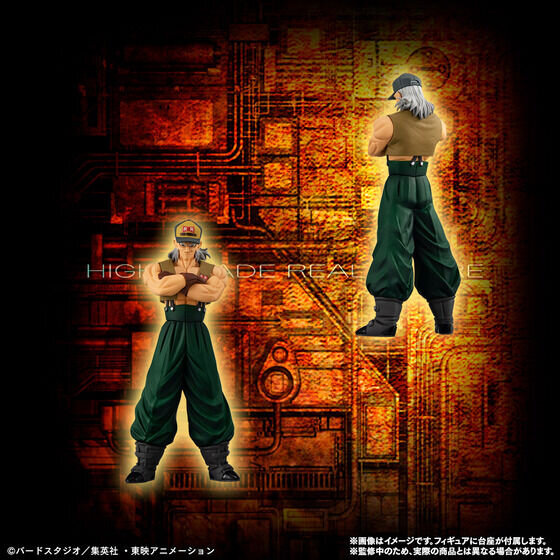 ドラゴンボールZ」戦闘用兵器「人造人間」10体をセットで商品化！各