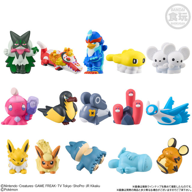 ポケモンSV』ソフビになっても目元がかわいいマスカーニャ！「ポケモン