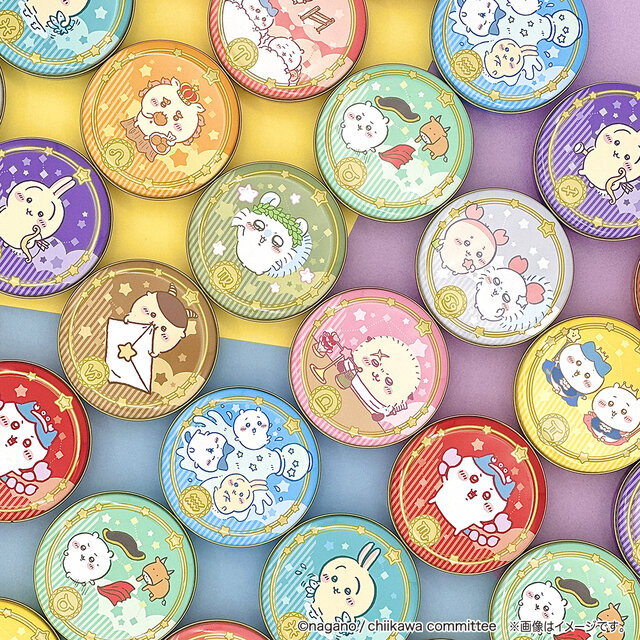 ちいかわ」“星座”がテーマのデザインがかわいい！キャンディ入りの