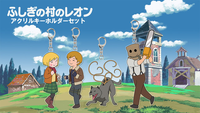 話題となった「バイオ名作劇場」のグッズがもらえる！『バイオRE:4