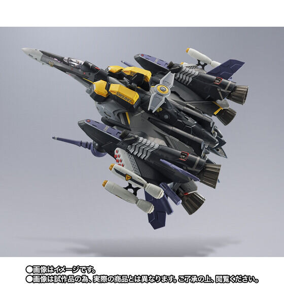 アーマードパーツが圧倒的迫力！「マクロスF」より、「DX超合金 VF-25S