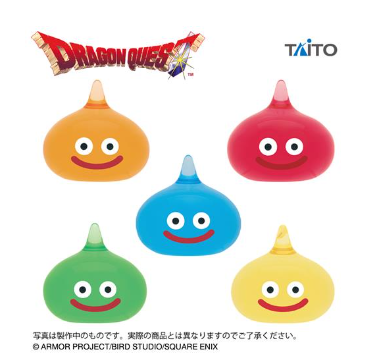 ドラクエ』キングスライム型どんぶりがユニーク！「スライム