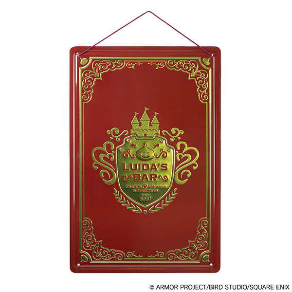 ドラゴンクエスト ルイーダの酒場 コンプリートブック ドラクエ