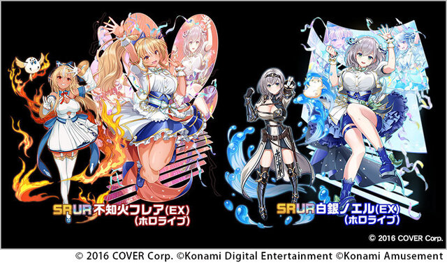 ホロライブ・不知火フレア、白銀ノエルが『麻雀格闘倶楽部Sp』に参戦