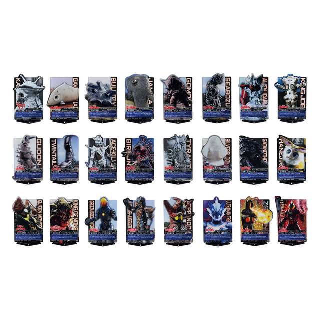 一番くじ ウルトラマンシリーズ 怪獣超大全」全ラインナップが公開