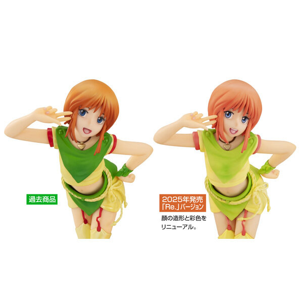 ガンダムZZより「エルピー・プル」のフィギュアが7年振り再販！愛