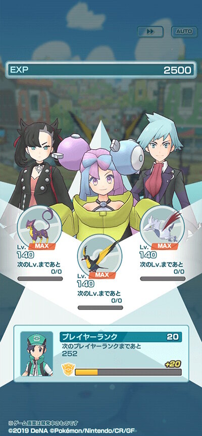 ポケカプレイマットポケマス アルコス 当選書付き N プレイマット