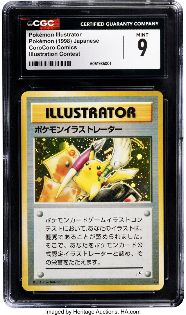 ポケカ』コレクション最高峰の“ポケモン イラストレーター”などが展示