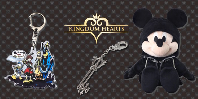 キングダム ハーツ』グッズがディズニーストアでも12月5日発売