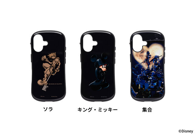 キングダム ハーツ』ソラや王様をクールにデザイン！iPhone対応ケース