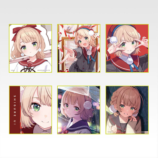 大人気「一番くじ しぐれうい」がオンライン販売！“ドヤ顔”が可愛い