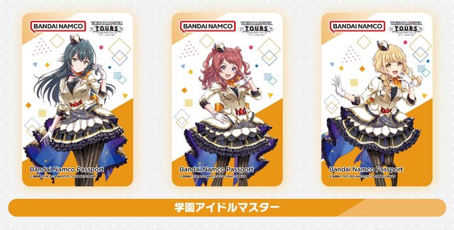 学マス』花海咲季、月村手毬、藤田ことねが新たに登場する『ツアマス