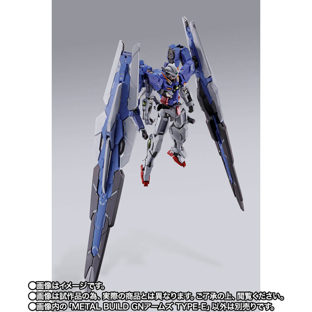 ガンダム00より「METAL BUILD GNアームズ TYPE-E」が待望の再販！大型