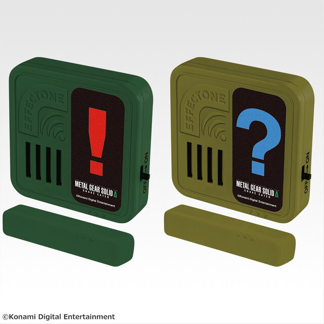 METAL GEAR SOLID Δ』の一番くじ発売決定！「ダンボールを被った