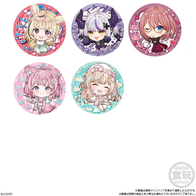 ホロライブ・ときのそら、星街すいせい、兎田ぺこらなど全32名描き