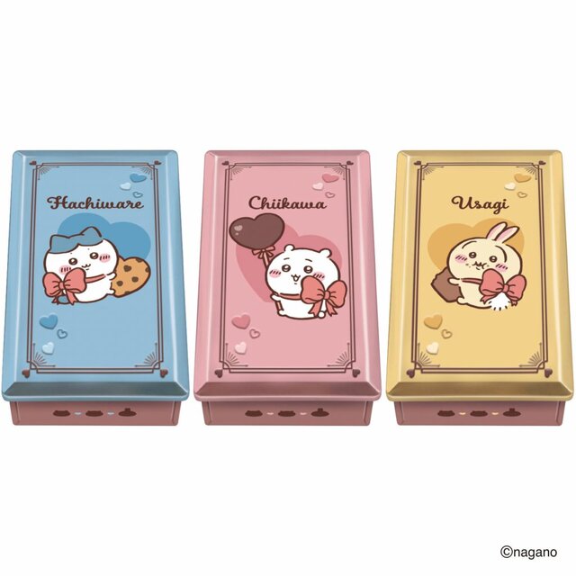 ちいかわ」新商品がバレンタインにぴったり！封入されたチョコまで