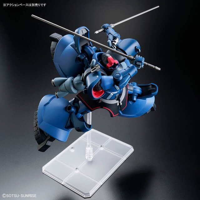 新作ガンプラ「HG シャリア専用リック・ドム(GQ)」が発売間近！新たな