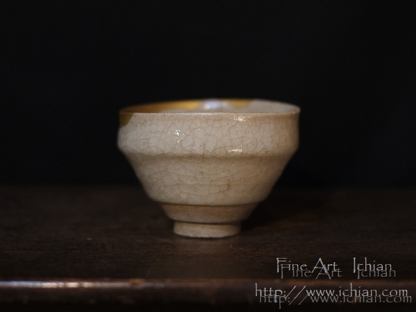 白天目茶碗 江戸時代17世紀~18世紀 尾張瀬戸 洞窯 :: ichian