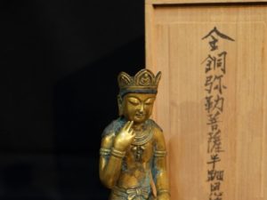 朝鮮 :: 商品カテゴリ :: ichian