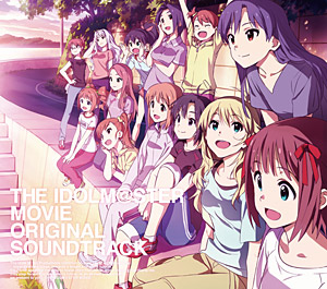 MUSIC | 劇場版『THE IDOLM@STER MOVIE 輝きの向こう側へ！』公式サイト