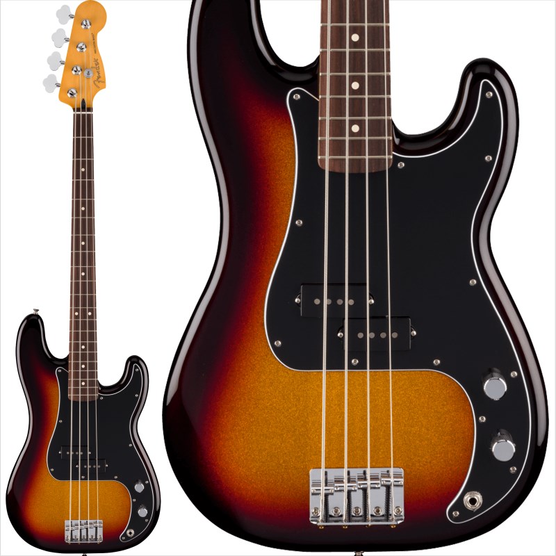 Fender MEX Player II シリーズからスパークルを纏ったサンバースト