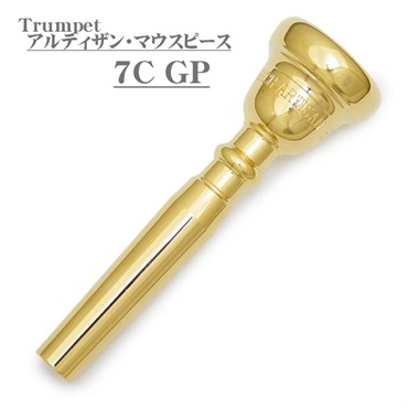 Bach バック / 7C IGP トランペット用 マウスピース ｜イケベ楽器店
