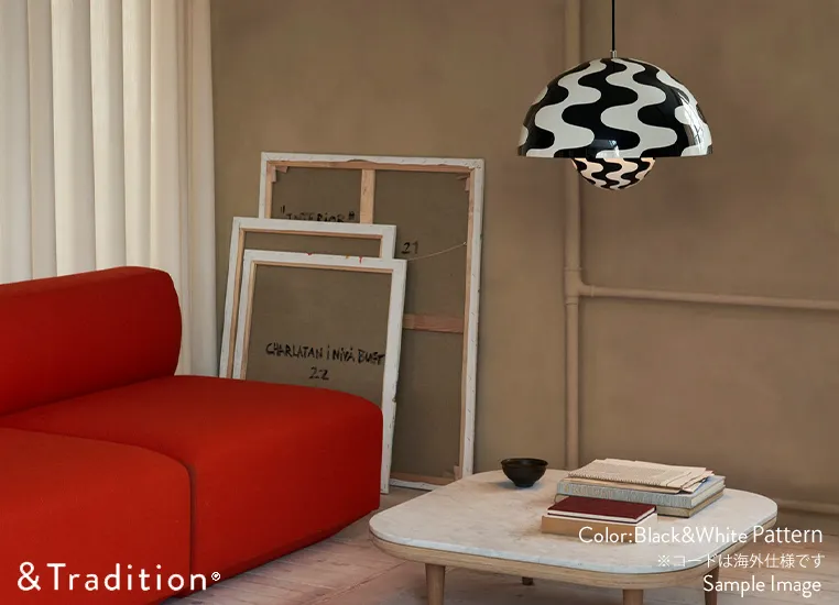 フラワーポットペンダント VP2（ブラック＆ホワイト パターン