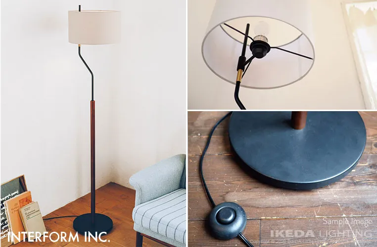 Felitto フェリット フロアライト ｜ インターフォルム 【 IKEDA