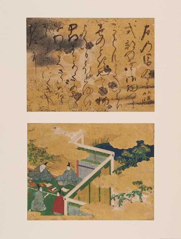 源氏物語手鑑 蛍一｜デジタルミュージアム｜和泉市久保惣記念美術館