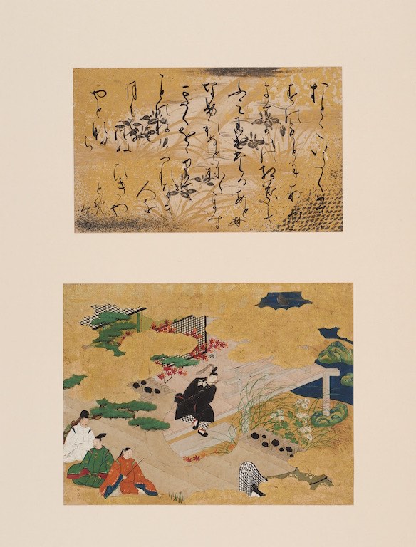 源氏物語手鑑 早蕨｜デジタルミュージアム｜和泉市久保惣記念美術館