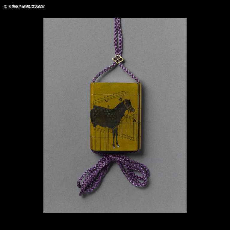 研出蒔絵 馬猿図印籠(1)｜デジタルミュージアム｜和泉市久保惣記念美術館