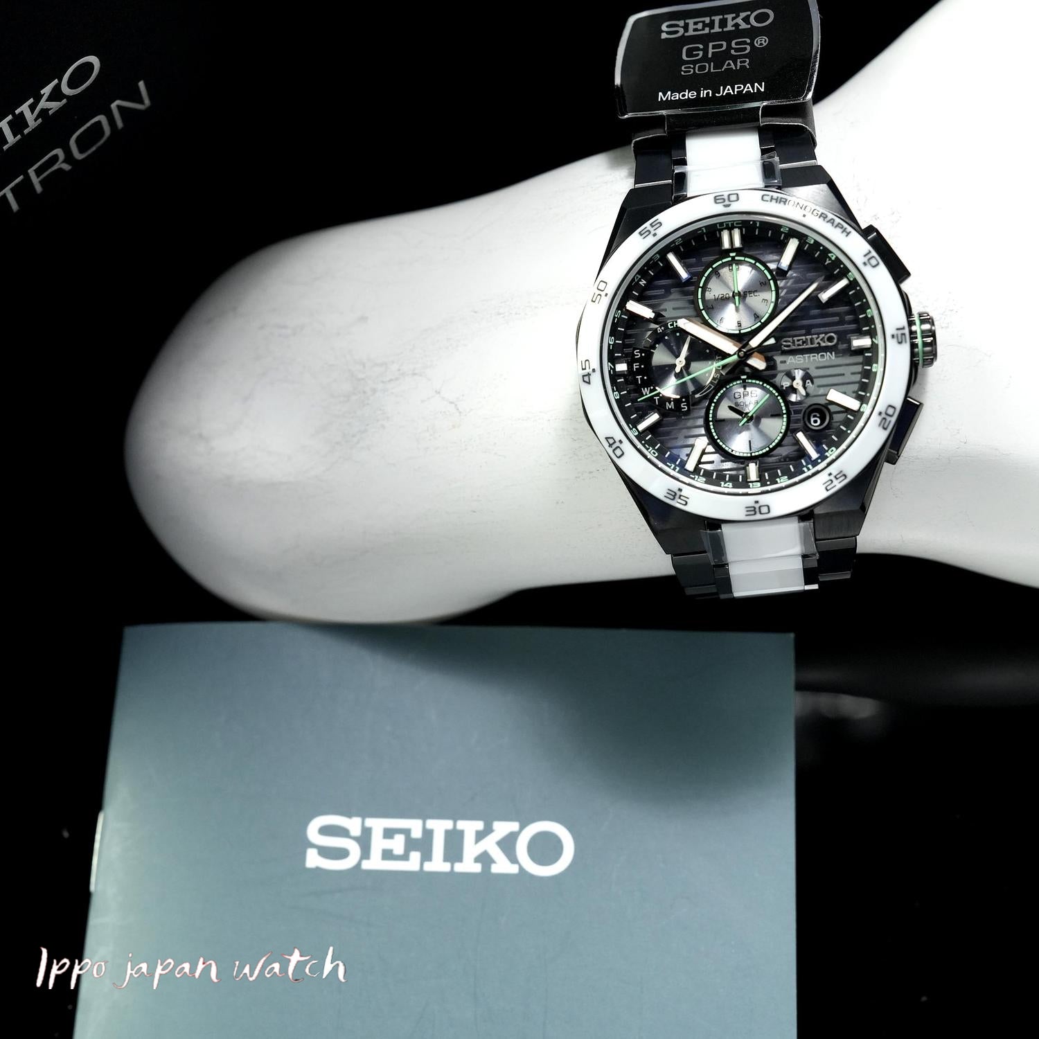 Seiko Astron solar radio GPS SBXC185/SSH185 titanium analog world