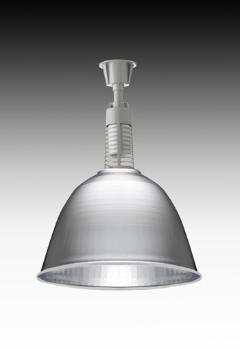 高天井用のセードとホルダをリニューアル | 2008 | 岩崎電気