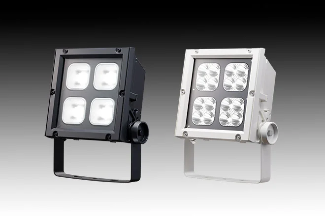 配光を4種類に拡充しつつ、シリーズデザインを統一して屋外・屋内兼用