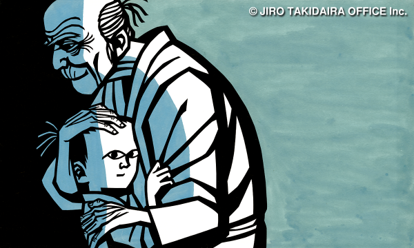 7/17～8/29 生誕100年 滝平二郎展、栃木県小山市にて開催 - 株式会社