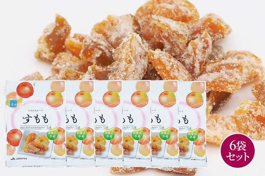 ポスト投函】ドライフルーツすもも 20g×6袋(紀南): ココ・カラ。和歌山