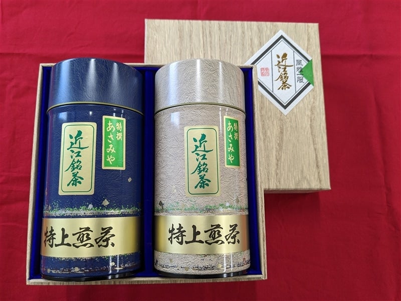 JAこうか】朝宮近江銘茶セット: 近江の味彩|【JAタウン】産地直送