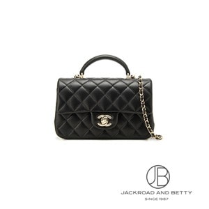 マトラッセ トップハンドル ミニ フラップ バッグ ブラック 黒[AS2431