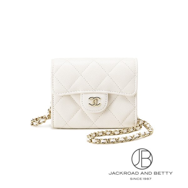 チェーンウォレット ホワイト 白[AP0238 B16718 10601] Chain Wallet