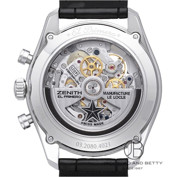 クロノマスター オープン パワーリザーブ[03.2080.4021/21.C496