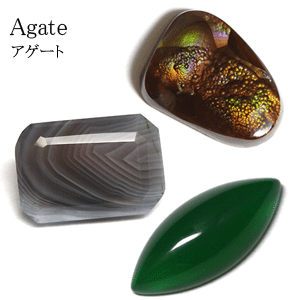 アゲート 宝石 の事なら直輸入価格のルース屋さんジュエルクライム
