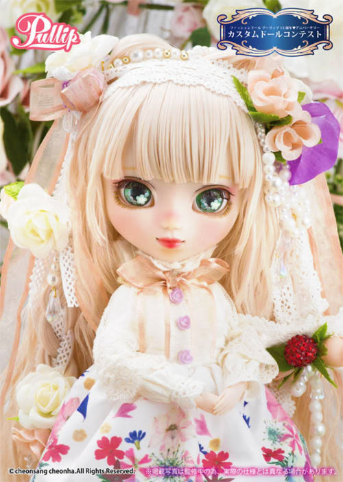 完売 SOLD OUT]Pullip / The Secret Garden of White Witch(ザ