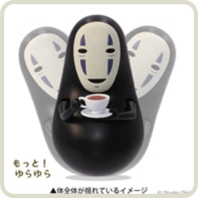 ENS-300-3022 いわさきちひろ おほしさま 300ピース エンスカイ の商品