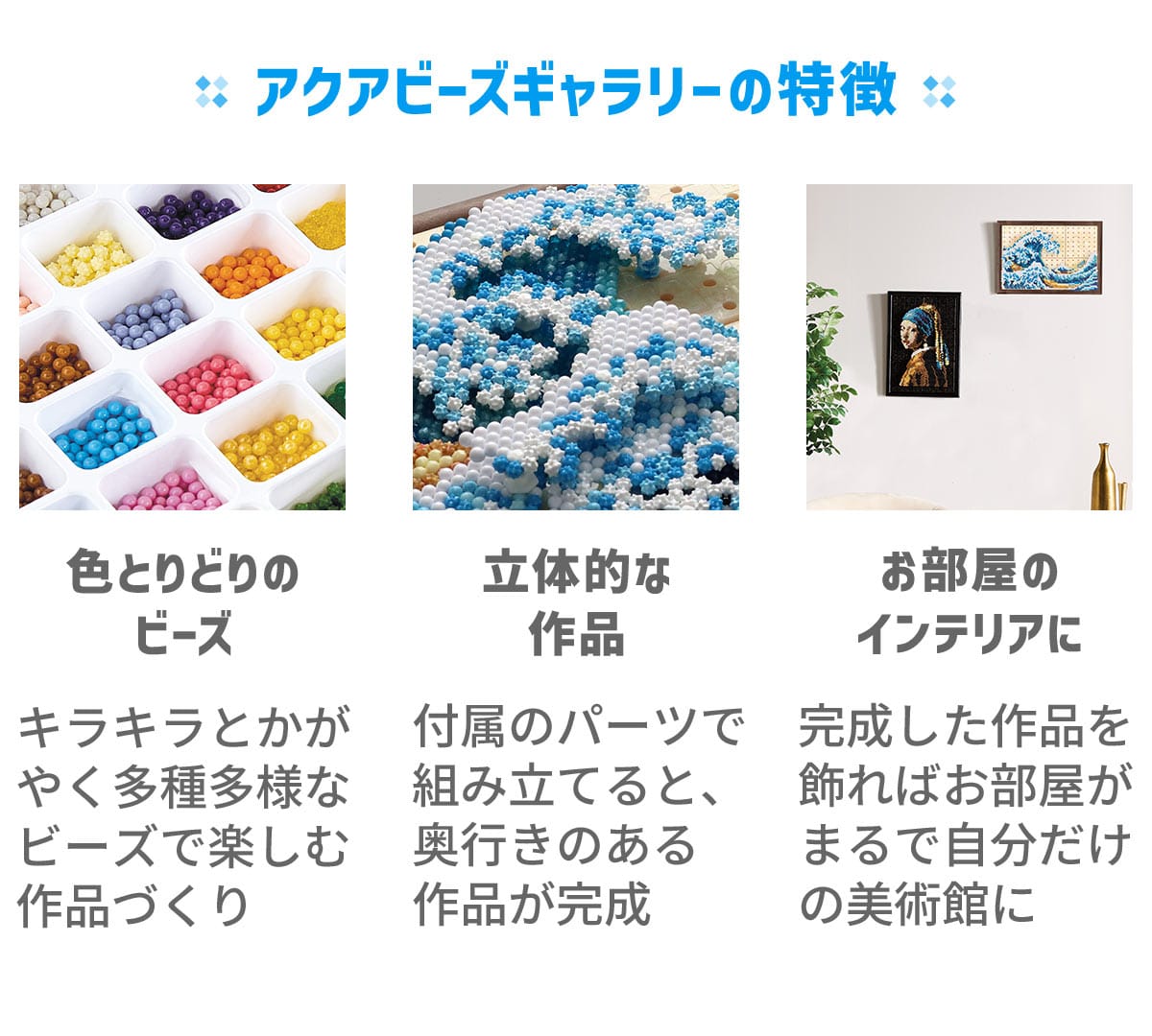 商品数6000点以上！国内最大級ジグソーパズル・パネル専門店/□パズル